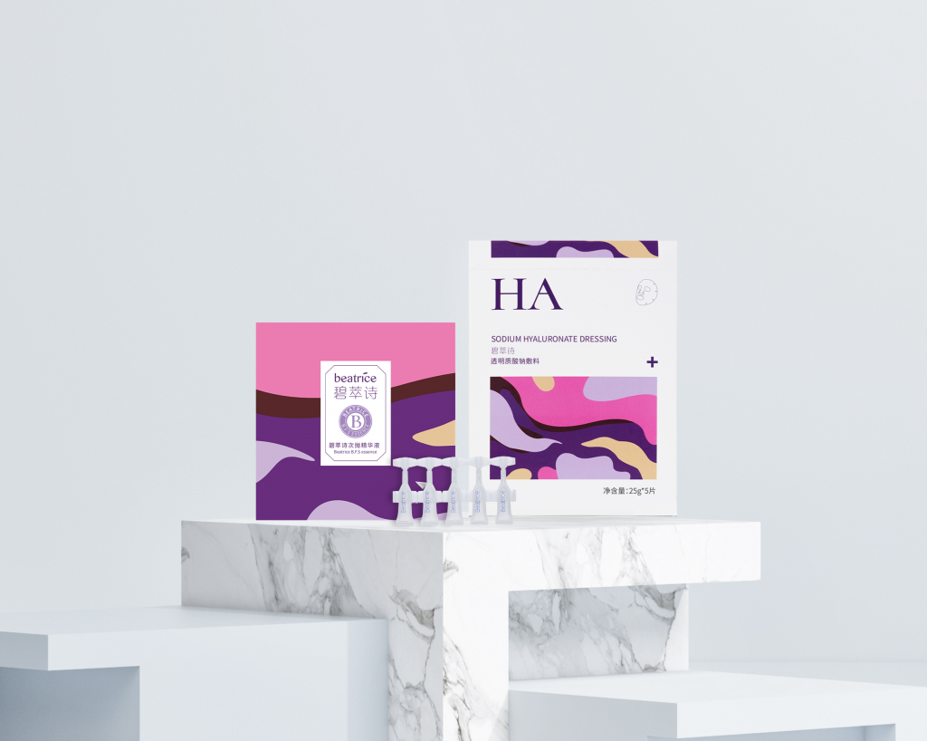 Beatrice Post-operation Care